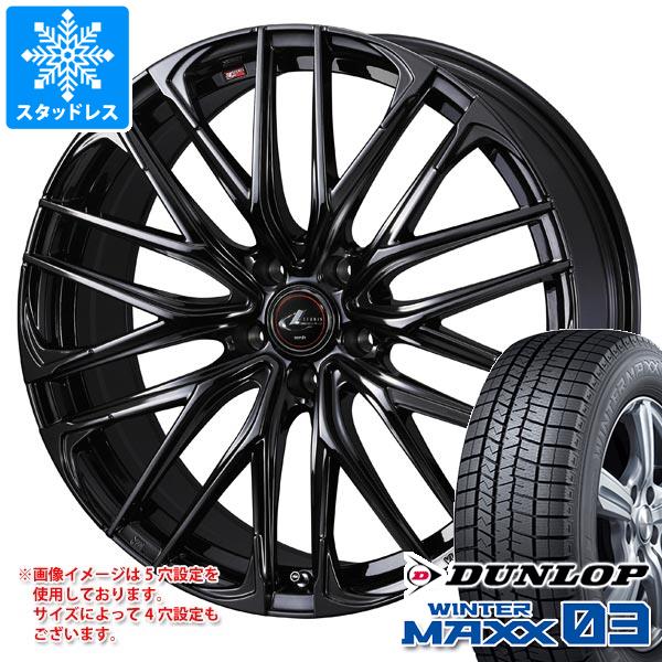 スタッドレスタイヤ ダンロップ ウインターマックス03 WM03 245/40R18 93Q レオニス SK 8.0 18 :leoskhb 35542:タイヤ1番