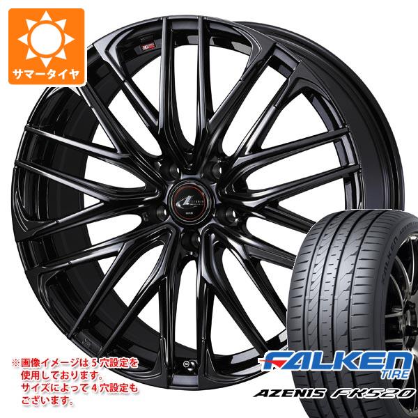 サマータイヤ 255/40R20 101Y XL ファルケン アゼニス FK520L レオニス SK 8.5-20