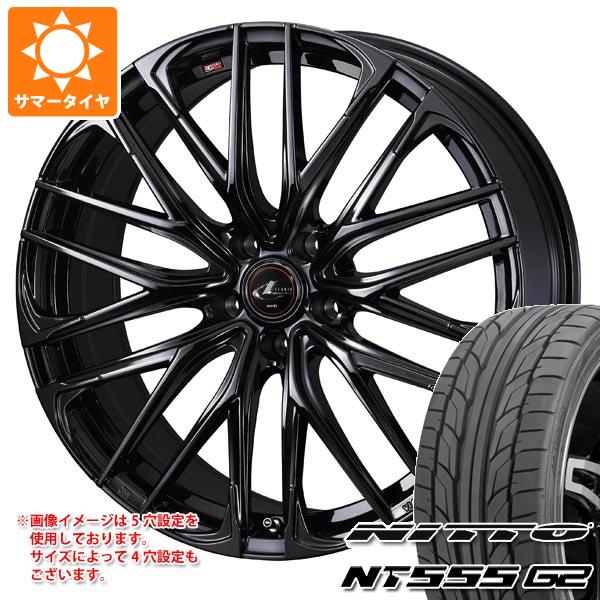 サマータイヤ 225/45R18 95Y XL ニットー NT555 G2 レオニス SK 8.0 18 :leoskhb 24110:タイヤ1番