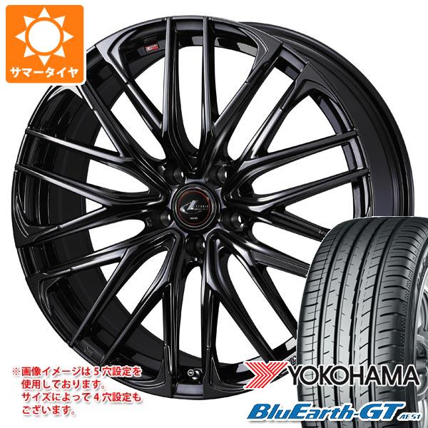 サマータイヤ 245/40R19 98W XL ヨコハマ ブルーアースGT AE51 レオニス SK 8.0 19 :leoskhb 31264:タイヤ1番