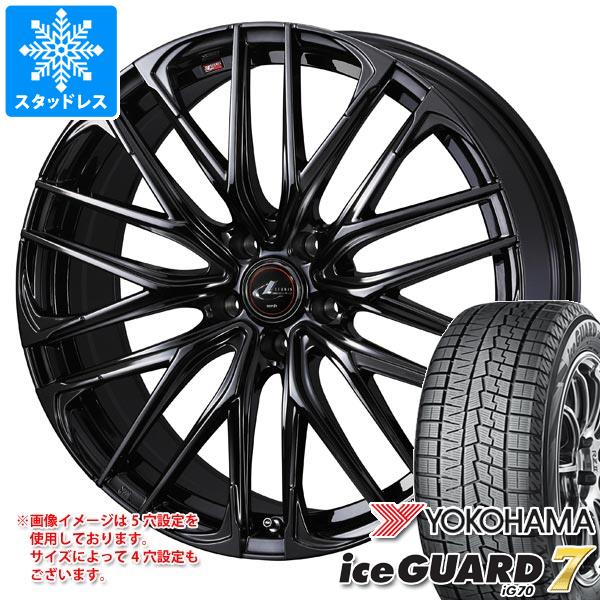 スタッドレスタイヤ ヨコハマ アイスガードセブン iG70 245/45R18 100Q XL レオニス SK 8.0 18 :leoskhb 37730:タイヤ1番