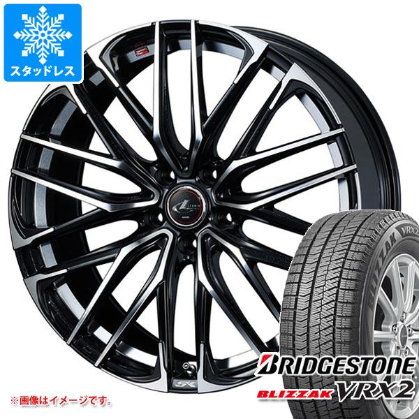 スタッドレスタイヤ 正規品 ブリヂストン ブリザック VRX2 225/50R18 95Q レオニス SK 8.0 18 : leoskpb 26251 : タイヤ1番