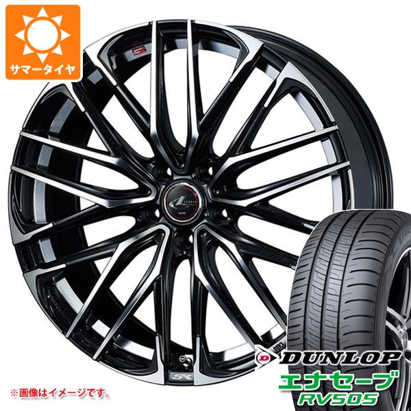 サマータイヤ 155/65R14 75H ダンロップ エナセーブ RV505 レオニス SK 4.5 14 :leoskpb 32168:タイヤ1番