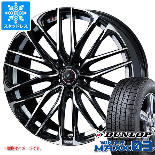 スタッドレスタイヤ ダンロップ ウインターマックス03 WM03 215/60R17 96Q レオニス SK 7.0 17 : leoskpb 35572 : タイヤ1番