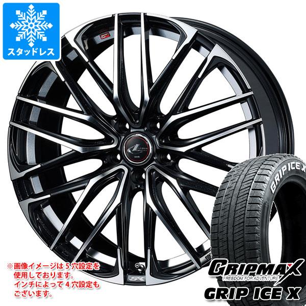 スタッドレスタイヤ グリップマックス グリップアイスエックス 195/65R16 92T ホワイトレター レオニス SK 6.0-16