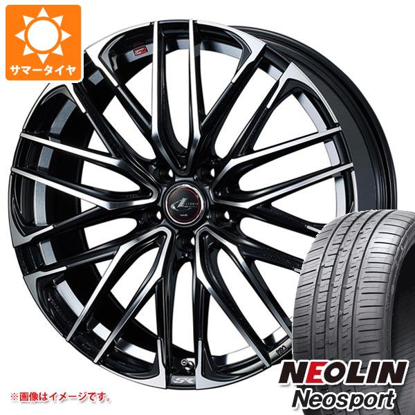 サマータイヤ 245/30R20 95W XL ネオリン ネオスポーツ レオニス SK 8.5 20 :leoskpb 30985:タイヤ1番