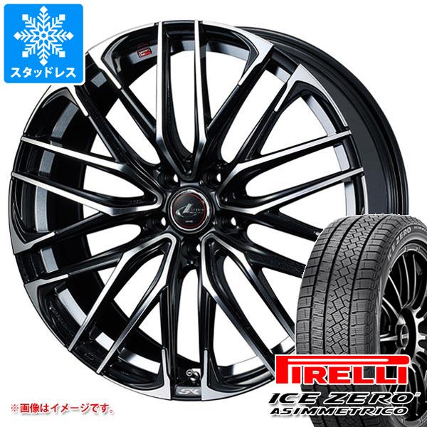 2023年製 スタッドレスタイヤ ピレリ アイスゼロアシンメトリコ 195/60R17 90H レオニス SK 7.0 17 :leoskpb 38935:タイヤ1番