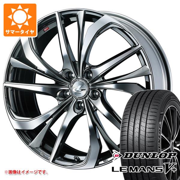 サマータイヤ 205/50R17 93V XL ダンロップ ルマン5 LM5+ レオニス TE 7.0 17 :leotebmc 40298:タイヤ1番