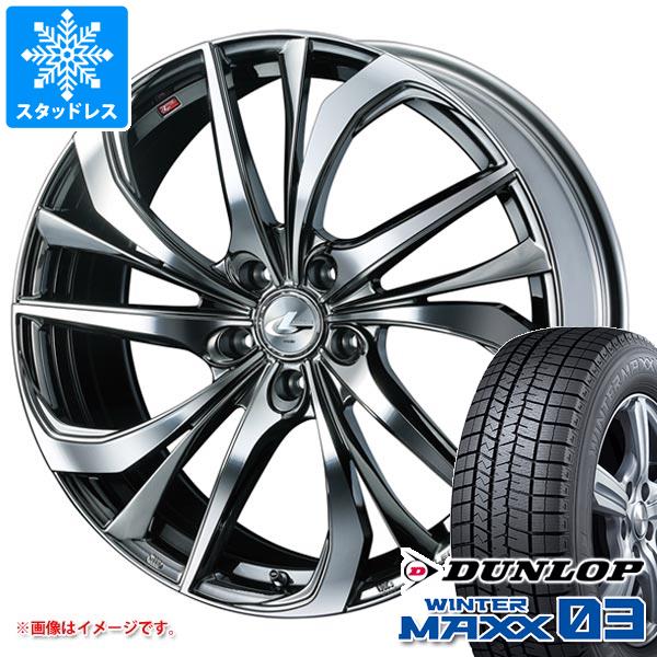 スタッドレスタイヤ ダンロップ ウインターマックス03 WM03 225/40R19 93Q XL レオニス TE 8.0 19 :leotebmc 35532:タイヤ1番