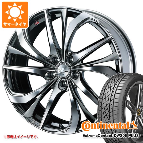 サマータイヤ 245/45R20 103Y XL コンチネンタル エクストリームコンタクト DWS06 プラス レオニス TE 8.5-20 正規品