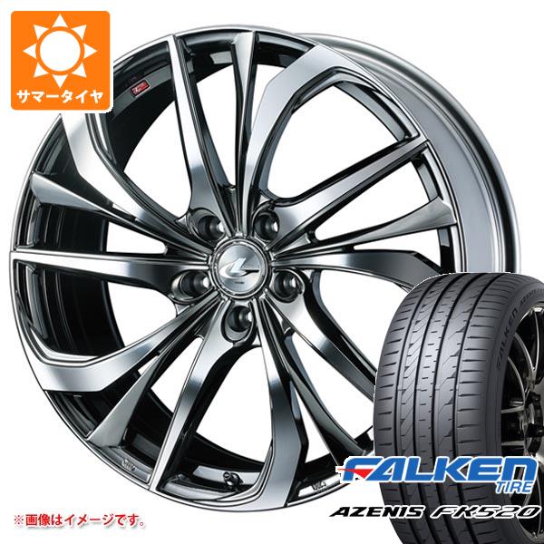 サマータイヤ 245/35R20 95Y XL ファルケン アゼニス FK520L レオニス TE 8.5-20