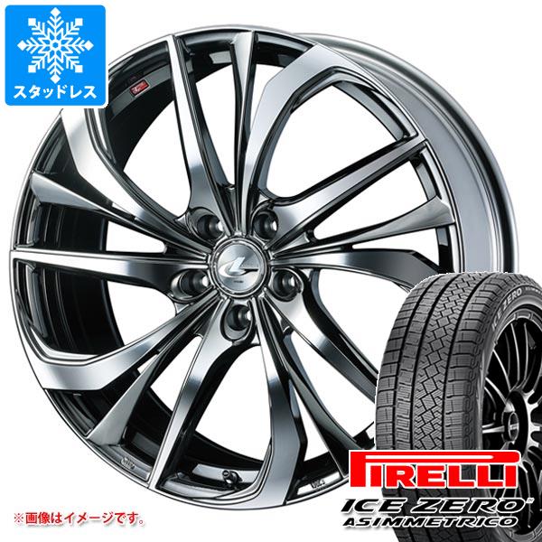 ノート E13系用 2023年製 スタッドレス ピレリ アイスゼロアシンメトリコ 195/60R16 89H レオニス TE :leotebmc 38942 n84992sn:タイヤ1番