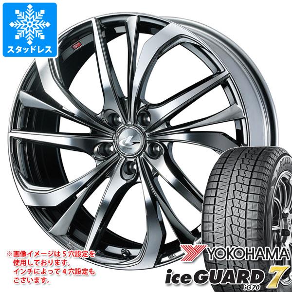 スタッドレスタイヤ ヨコハマ アイスガードセブン iG70 215/55R17 94Q レオニス TE 7.0-17