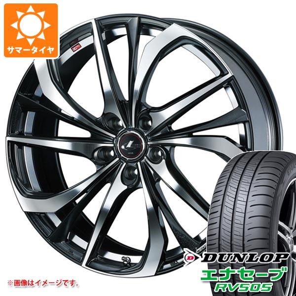 サマータイヤ 225/50R18 95V ダンロップ エナセーブ RV505 レオニス TE 8.0 18 :leotepb 32136:タイヤ1番