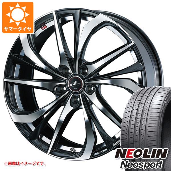 サマータイヤ 245/30R20 95W XL ネオリン ネオスポーツ レオニス TE 8.5 20 :leotepb 30985:タイヤ1番