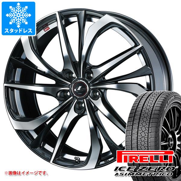 プリウス 60系用 2023年製 スタッドレス ピレリ アイスゼロアシンメトリコ 195/60R17 90H レオニス TE :leotepb 38935 t801087yt:タイヤ1番