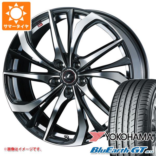 サマータイヤ 215/55R17 98W XL ヨコハマ ブルーアースGT AE51 レオニス TE 7.0 17 :leotepb 31288:タイヤ1番