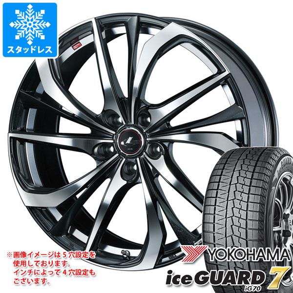 スタッドレスタイヤ ヨコハマ アイスガードセブン iG70 195/45R16 84Q XL レオニス TE 6.0-16