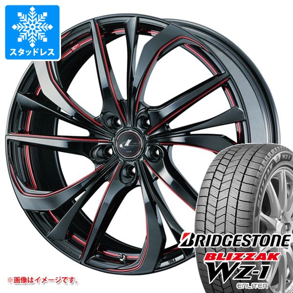 スタッドレスタイヤ ブリヂストン ブリザック WZ-1 225/55R19 103Q XL レオニス TE 8.0-19