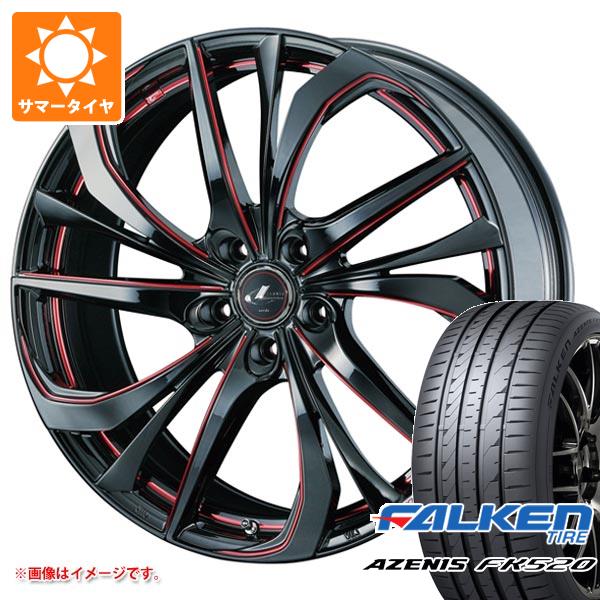 サマータイヤ 245/35R19 93Y XL ファルケン アゼニス FK520L レオニス TE 8.0 19 :leoterd 40457:タイヤ1番