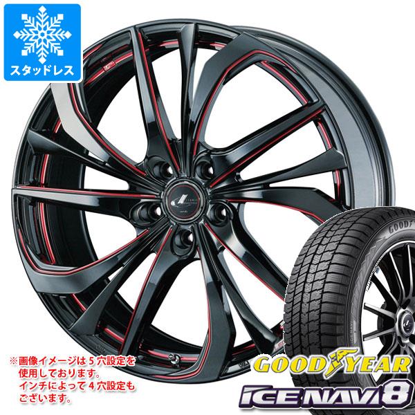 スタッドレスタイヤ グッドイヤー アイスナビ8 225/40R18 92Q XL レオニス TE 7.0 18 :leoterd 37402:タイヤ1番