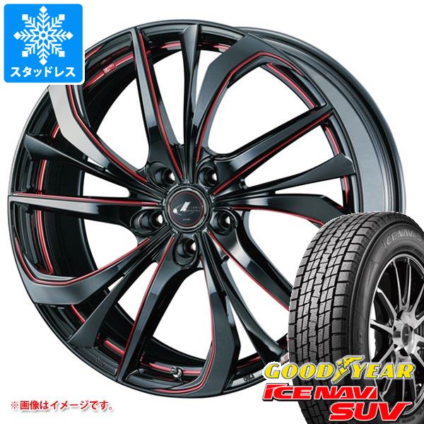 スタッドレスタイヤ グッドイヤー アイスナビ SUV 225/65R17 102Q レオニス TE 7.0 17 :leoterd 17845:タイヤ1番