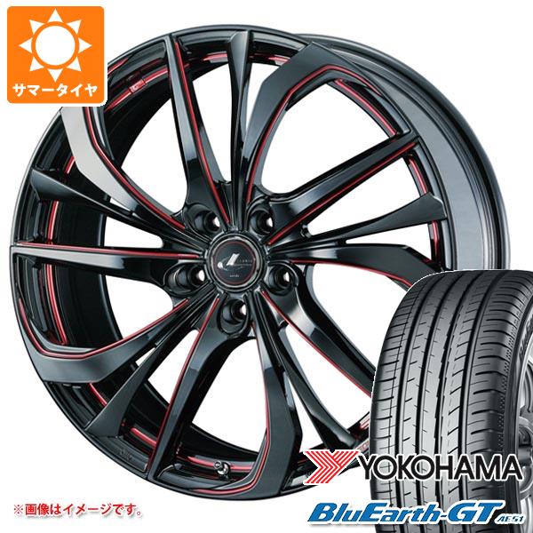 サマータイヤ 245/40R19 98W XL ヨコハマ ブルーアースGT AE51 レオニス TE 8.0-19