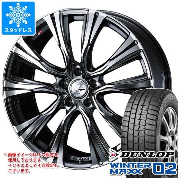 スタッドレスタイヤ ダンロップ ウインターマックス02 WM02 225/55R17 101T XL レオニス VR 7.0 17 : leovrbm 35515 : タイヤ1番