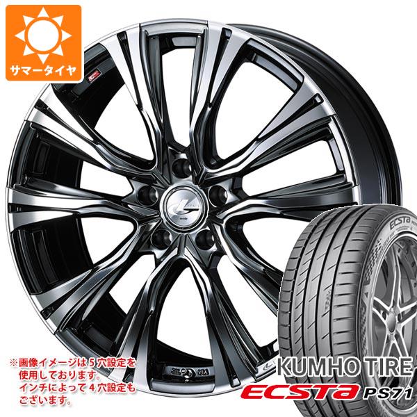 サマータイヤ 225/45R19 96Y XL クムホ エクスタ PS71 レオニス VR 7.5 19 :leovrbm 32464:タイヤ1番