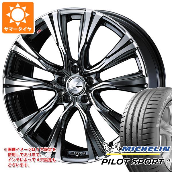 サマータイヤ 225/45R17 (94Y) XL ミシュラン パイロットスポーツ4 レオニス VR 7.0 17 :leovrbm 22121:タイヤ1番