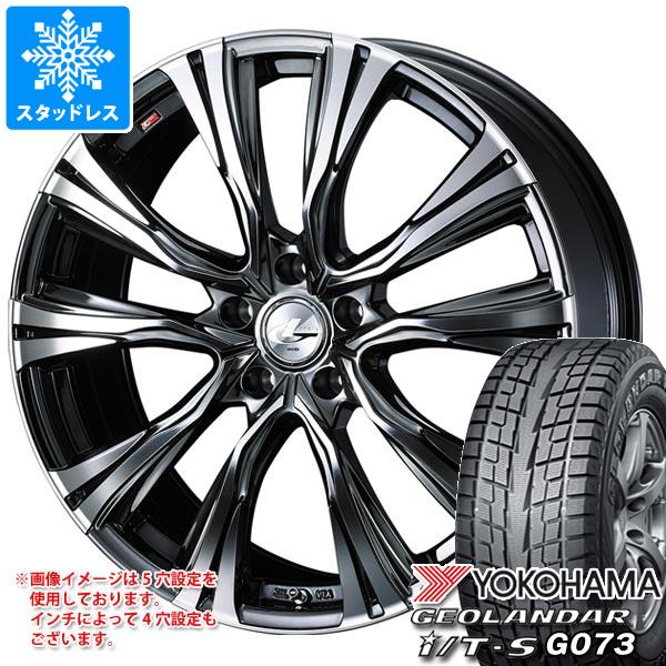 スタッドレスタイヤ ヨコハマ ジオランダー I/T-S G073 215/60R17 96Q レオニス VR 7.0-17