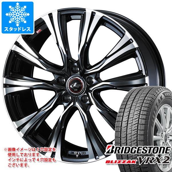 スタッドレスタイヤ ブリヂストン ブリザック VRX2 225/50R18 95Q レオニス VR 8.0 18 : leovrpb 26251 : タイヤ1番