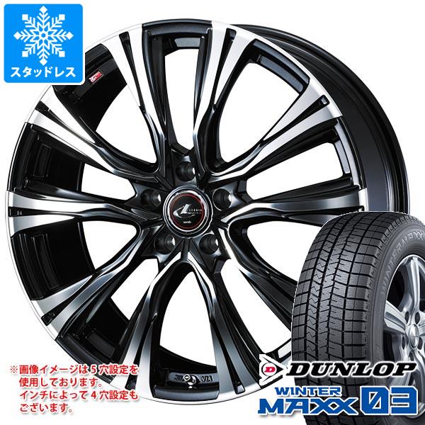 スタッドレスタイヤ ダンロップ ウインターマックス03 WM03 215/60R17 96Q レオニス VR 7.0 17 : leovrpb 35572 : タイヤ1番