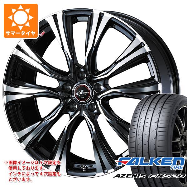 限定SALE人気SALE サマータイヤ 245/30R20 (90Y) XL ファルケン