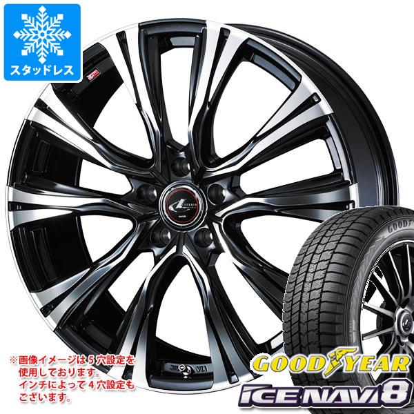 スタッドレスタイヤ グッドイヤー アイスナビ8 195/50R16 84Q レオニス VR 6.5-16｜tire1ban