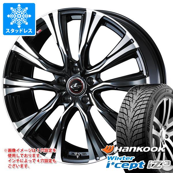 スタッドレスタイヤ ハンコック ウィンターアイセプト iZ3 W636 225/50R17 98H XL レオニス VR 7.0-17