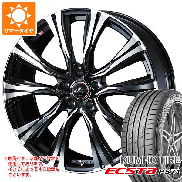 サマータイヤ 245/40R19 98Y XL クムホ エクスタ PS71 レオニス VR 8.0 19 :leovrpb 32463:タイヤ1番