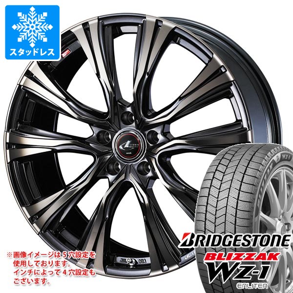 スタッドレスタイヤ ブリヂストン ブリザック WZ-1 175/60R16 82Q レオニス VR 6.0-16
