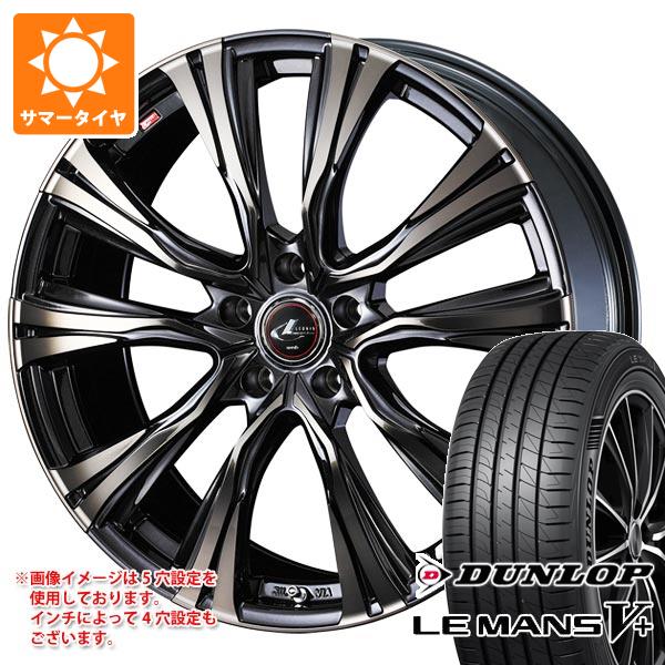 サマータイヤ 225/40R19 89W ダンロップ ルマン5 LM5+ レオニス VR 7.5 19 :leovrti 40275:タイヤ1番