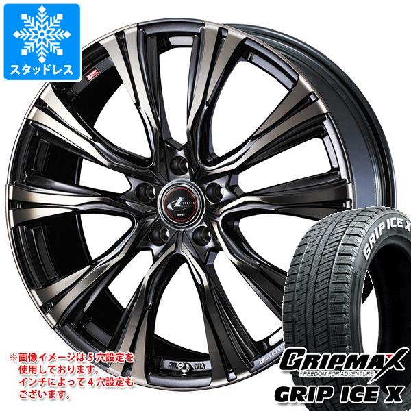 スタッドレスタイヤ グリップマックス グリップアイスエックス 215/45R17 91T XL ホワイトレター レオニス VR 7.0 17 :leovrti 37316:タイヤ1番