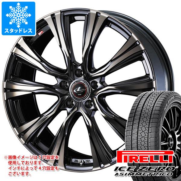 クロストレック GU系用 スタッドレス ピレリ アイスゼロアシンメトリコ 225/55R18 102H XL レオニス VR :leovrti 38922 s82920br:タイヤ1番