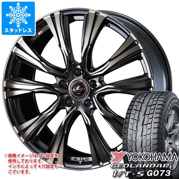 GEOLANDAR I/T-S G073 - スタッドレスタイヤ ヨコハマ ジオランダー I/T-S G073 215/60R17 96Q レオニス VR 7.0-17 タイヤ、ホイール-冬タイヤ、ホイールセット