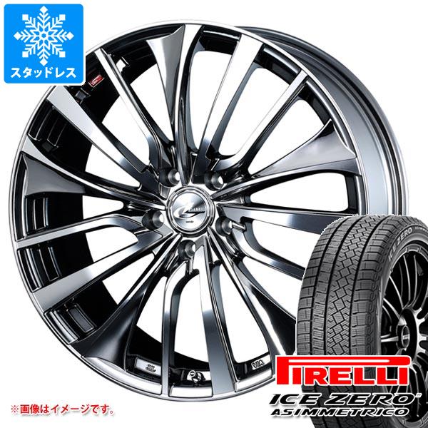 ノート E13系用 2023年製 スタッドレス ピレリ アイスゼロアシンメトリコ 195/60R16 89H レオニス VT :leovtbmc 38942 n84992sn:タイヤ1番