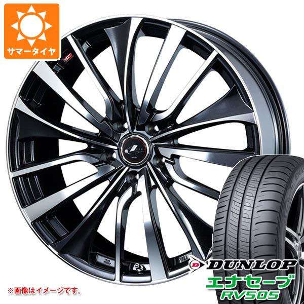 サマータイヤ 155/65R14 75H ダンロップ エナセーブ RV505 レオニス VT 4.5 14 :leovtpb 32168:タイヤ1番