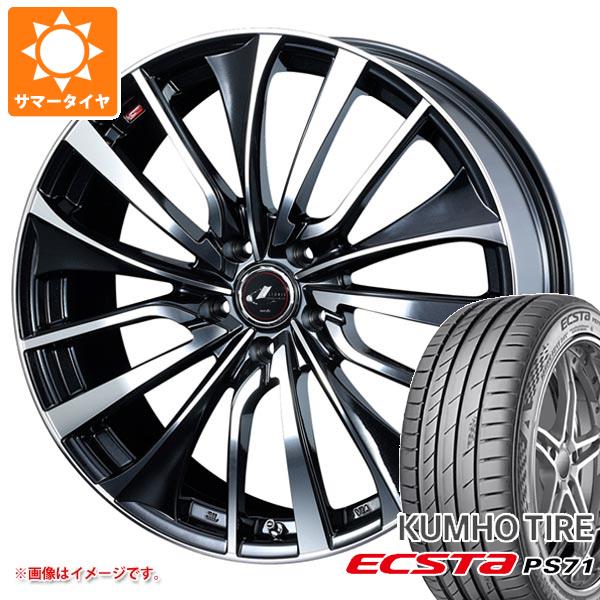 サマータイヤ 245/40R19 98Y XL クムホ エクスタ PS71 レオニス VT 8.0 19 :leovtpb 32463:タイヤ1番