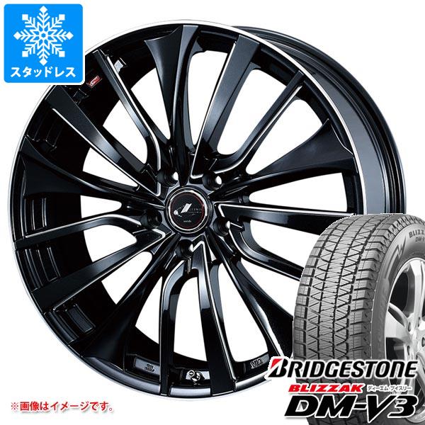 2024年製 スタッドレスタイヤ 正規品 ブリヂストン ブリザック DM V3 225/55R18 98Q レオニス VT 8.0 18 : leovtsc 32577 : タイヤ1番