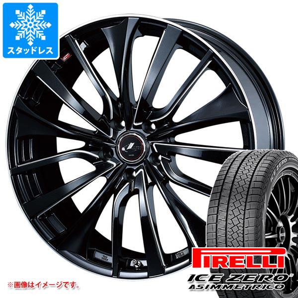 クロストレック GU系用 スタッドレス ピレリ アイスゼロアシンメトリコ 225/55R18 102H XL レオニス VT :leovtsc 38922 s82920br:タイヤ1番