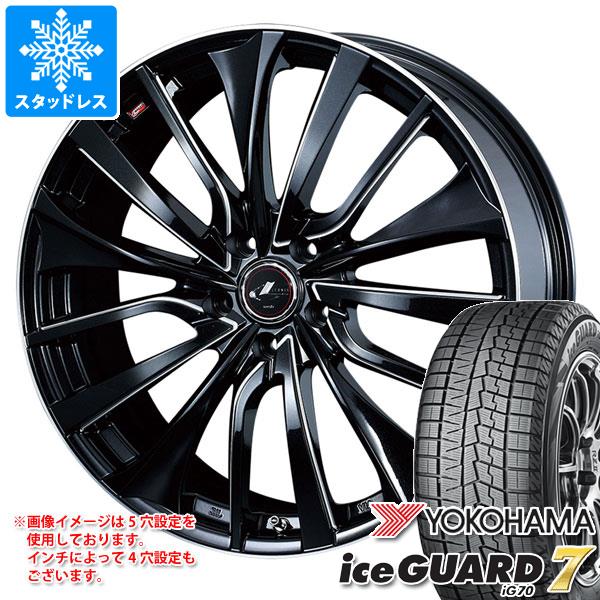 スタッドレスタイヤ ヨコハマ アイスガードセブン iG70 225/40R18 92Q XL レオニス VT 7.0 18 :leovtsc 37723:タイヤ1番