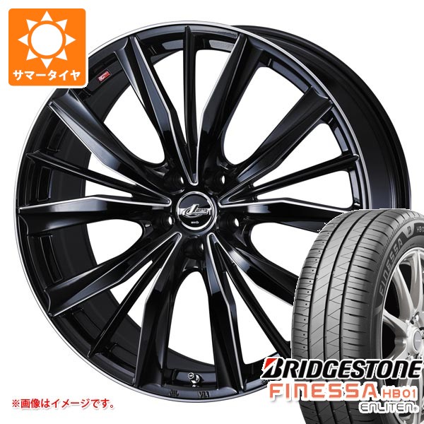 WEDS - 炎節タイア 225/40R18 92W XL ブリヂストン フィネッサ HB01 レオニス VX2 7.0-18