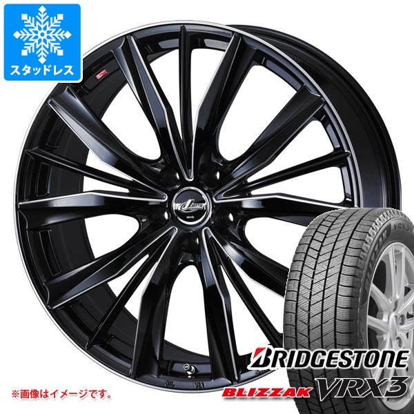 ブリザック VRX3 トヨタ プリウス 60系用 2026年製 スタッドレス